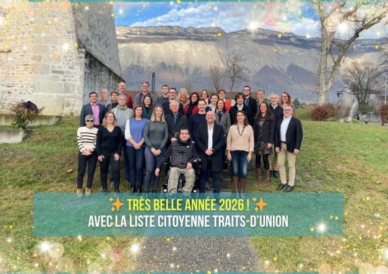 ✨Très belle année 2026 ! ✨
